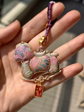 【非遗宋锦小马】马年限量 精品宋锦挂饰 马上有钱 马上有财 2026年新款钥匙挂饰 包挂 创意