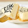 【首农】古船 芝士蛋糕 250g 商品缩略图4