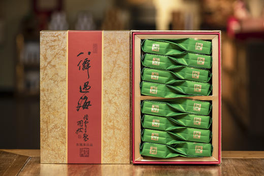 开工福利 大金砖八仙过海 商品图0