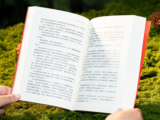 【现象级小说20周年纪念版】《豆豆三部曲》：《遥远的救世主》《背叛》《天幕红尘》，商业棋局+人性博弈+传奇爱恋，普通人都能学的处世智慧，带你参悟天道、认知飞升、智性觉醒 商品图3