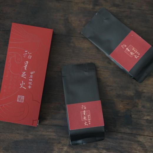 福星足火 | 150周年礼献 | 足火熟茶 | 新年礼盒 商品图3