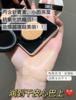 🔥【品牌直发】迪兰可水光清透气垫CC霜！！😍底妆党×油皮党必入！ 暖调白皙肤色｜冷调自然肤色 精准适配肤质 ✨遮瑕-持妆-水光感 一键打造清透伪素颜✌🏻 商品缩略图3