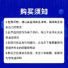 校园视频监控的依法设置与规范管理实用小课 商品缩略图3