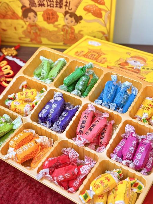 过年送礼闭眼冲的礼盒🎁QQ弹弹还拉丝～🧧【野风酥高粱饴礼盒】💰39.9到手2盒❗️山东伴手礼金奖🏆国风包装🎁年味拉满🔥 🏅山东老字号 商品图1