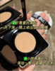 🔥【品牌直发】迪兰可水光清透气垫CC霜！！😍底妆党×油皮党必入！ 暖调白皙肤色｜冷调自然肤色 精准适配肤质 ✨遮瑕-持妆-水光感 一键打造清透伪素颜✌🏻 商品缩略图1