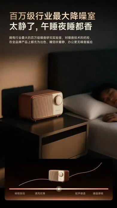 艾美特桌面复古暖风机｜机身小巧不占地，超大功率三秒速热 商品图1