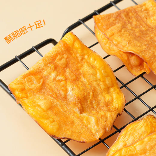 聚优韩蜂蜜红薯脆片零食解馋大包装320g\袋 商品图3