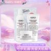 春季焕新  【全球购】Kiehl's科颜氏高保湿三件套礼盒装补水滋润·🕹️上海发货现货速达 商品缩略图11