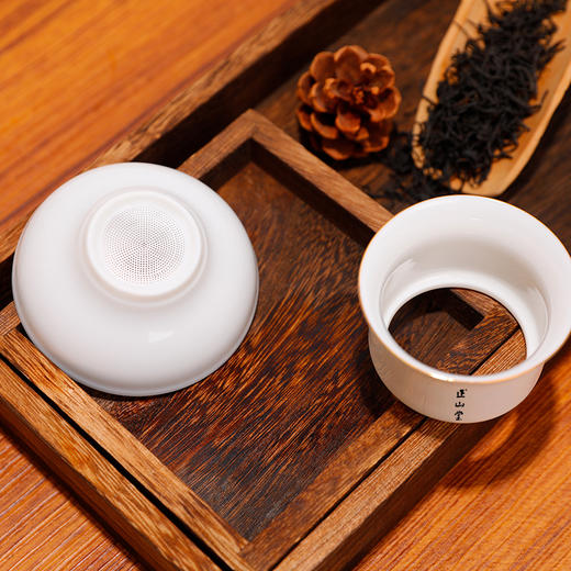 正山堂 描金茶漏 过滤分离两件套茶滤 茶具 商品图2