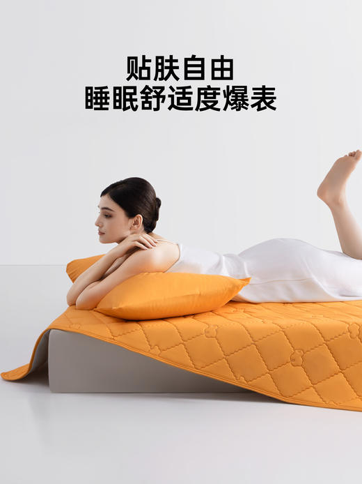 绘睡Q弹自发热暖感垫【2026新春好品】 商品图1