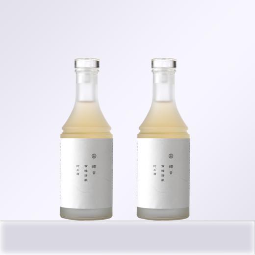 【尝鲜小支装】糯言·雪糯清酿纯米酒350ml百分百纯糯米酿造当代表达 商品图1