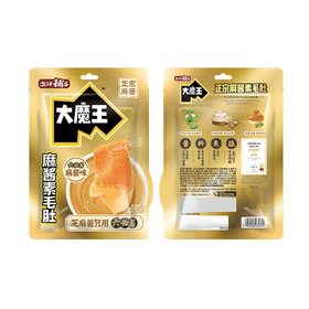 盐津铺子200g六必居麻酱大魔王魔芋素毛肚