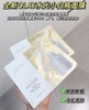 五代新版OLAY抗糖小白瓶面膜新款美白淡斑保湿补水去黄气暗沉无盒单片 商品缩略图1