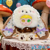 绒兔梦乐园毛绒盲盒-纪念日百货门店同款169144448 商品缩略图3