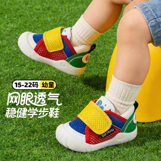 贝贝怡宝宝鞋ZB2FX009 商品图8