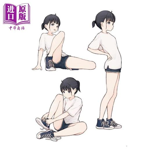 【中商原版】川口イッサ俏皮可爱的女孩插画姿势集 日本漫画插画教程指南 港台艺术原版 川口イッサ 北星出版 商品图12