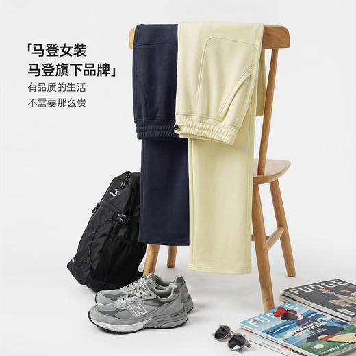 马登黑色窄版直筒阔腿休闲老钱风长裤针织空气层云感卫裤子女士春 商品图4