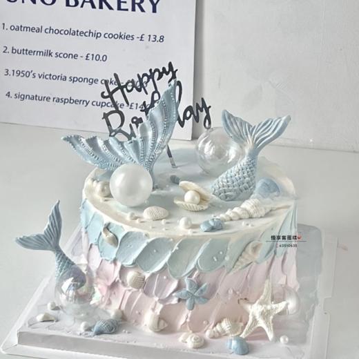 梦幻美人鱼 商品图0