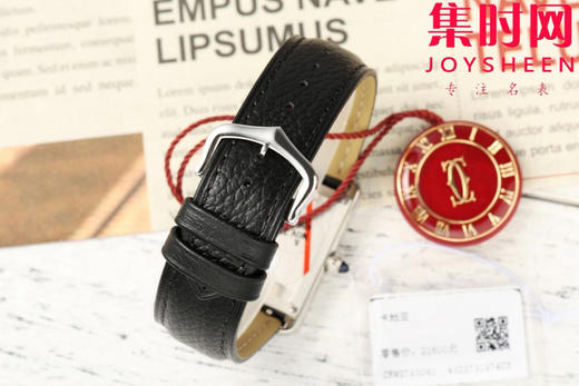 卡地亚TankMust AF坦克Must系列 中号 女士腕表
【表壳】表盘尺寸：中号33.7mm*25.5mm 商品图8