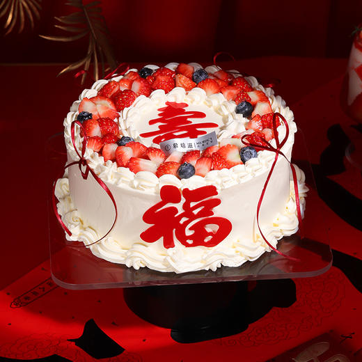 8英寸禧悦年轮 商品图0