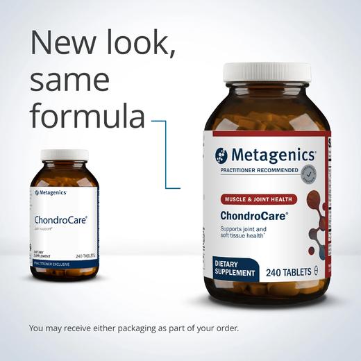 Metagenics ChondroCare 240粒 商品图1