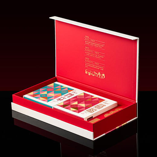 【大坑口茶业】幸福组合 36g 商品图2