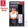 推荐一款Skechers斯凯奇超舒服的运动文胸内衣，美国🇺🇸直邮特价240元/2个装🉐 商品缩略图0