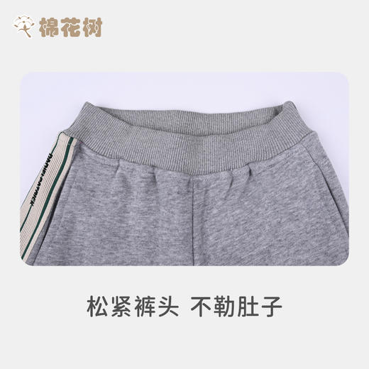 ⁵清仓49元/件【一体绒卫裤】TWKL234124【棉花树】YY05-QTT-AYD 商品图3