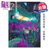 预售 【中商原版】漫画 隐藏技能 BUG EGO 第2集 ONE 台版漫画书 东立出版 商品缩略图0