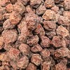 芙蓉李子干（300±20g) 商品缩略图0