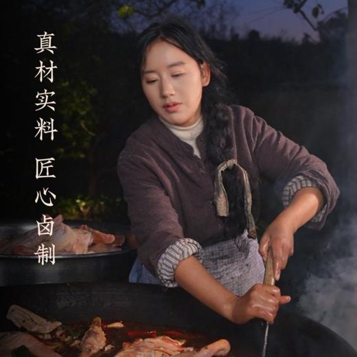 武夷山卤鹅大红袍茶香老卤无熏卤香十足 商品图1