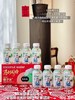 领头鲜100%椰子水礼盒版 商品缩略图4