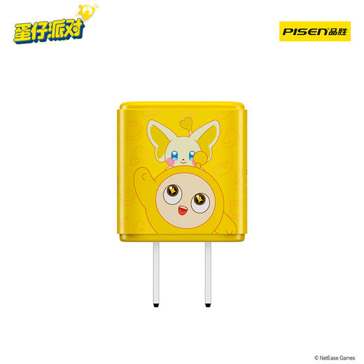 品胜 《蛋仔派对》小体积氮化镓PD30W快速充电器Type-C快充头适用苹果16充电器苹果华为三星手机插头 商品图6