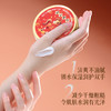 「新年礼盒装！3罐一套」新年马到成功护手霜套盒送礼滋润补水防干美容护肤护手霜套盒铝罐 商品缩略图2