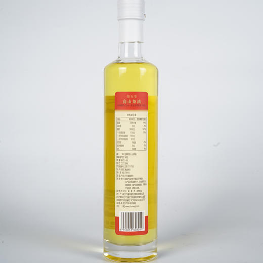 纯五季高山茶油|调味品 天然茶籽 高山种植 原味醇香 远离工业污染【4.5-4.6不发货，7号正常发货】 商品图2