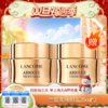 春季焕新【全球购·保税仓直发·蚂蚁链可扫码溯源】「买一送一」【LANCÔME/兰蔻】菁纯眼霜20ml滋润正装 减缓纹路 眼周年轻「爆款专属」『此链接商品请分开拍单-合并下单不发货』 商品缩略图12