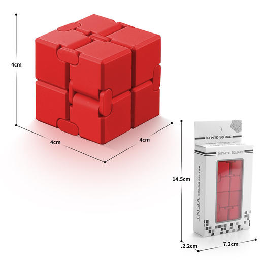 【无限魔方 解压神器】无限魔方 百变解压神器 减压金属合金方块 手指玩具 商品图6