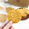 Babycat私家御·扁桃仁瓦片烧｜0糖无添加、酥脆又香甜 商品缩略图1