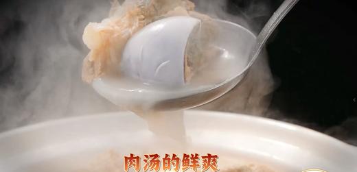 咱家味道枸杞原味羊汤22袋家庭装-羊汤味 商品图3