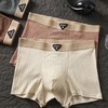 【纹理纱棉❗️亲肤舒爽】秋季新款芭蕉先生原创肌理色纱棉无痕内裤男速干运动大码平角内裤。jc 商品缩略图2