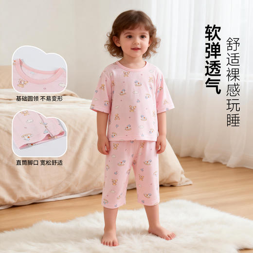 贝贝怡套头套装ZB2FT006 商品图1