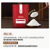 四川农家手工红薯粉淀粉红薯淀粉红苕粉生粉番薯地瓜粉500g*2袋 商品缩略图3