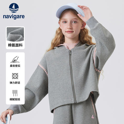 【纳维凯尔】【120-165】Navigare意大利小帆船女童春秋外套 商品图6