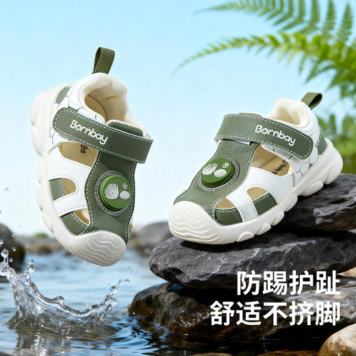 贝贝怡宝宝鞋ZB2FX004 商品图2