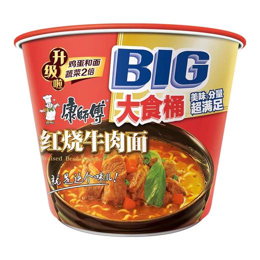 康师傅大食桶红烧牛肉面 商品图0