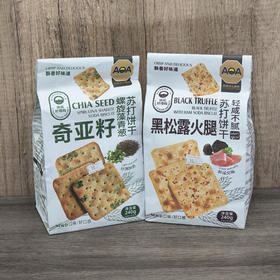 醇香好味道 苏打饼干