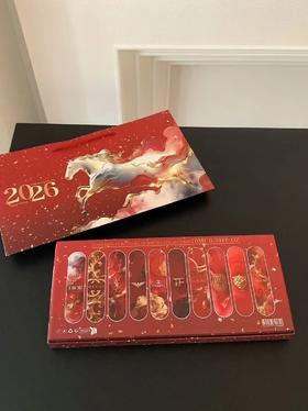 2026马年十全十美盲盒十件套🔜內含香水试管10毫升盲盒！