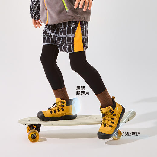 SMIBU猫爪徒步系列男女中大童春秋季新款旅行者户外运动马丁靴Z53MI3403 商品图2