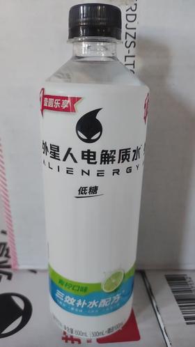 元气森林外星人电解质水低糖--青柠600ml*15