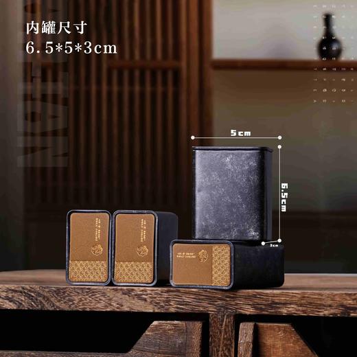 好事发生【咖.12小罐】40元1套.整箱12套 商品图3